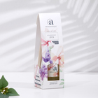 Диффузор ароматический, 50 мл, альпийские луга - Фото 3