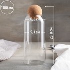 Банка для хранения сыпучих «Эко», 1.2 л, 9.5×24 см, с пробковой крышкой, стекло - Фото 4