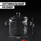 Кастрюля Magistro «Лия», 1.450 л, 16.5×16 см, жаропрочное стекло, прозрачная - Фото 2