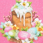 Полотенце пасхальное Доляна «Светлая пасха» 35×60 см, 100% хл, 160 г/м² - Фото 4