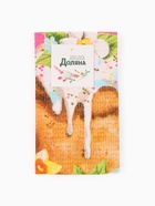 Полотенце пасхальное Доляна «Светлая пасха» 35×60 см, 100% хлопок, 160 г/м²  (артикул 4682750)  большой выбор товаров оптом и в розницу по низким ценам с доставкой