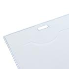 Бейдж-карман горизонтальный (внешний 98 х 70 мм), (внутренний 93 х 53 мм), 20 мкр - Фото 3