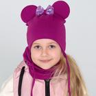 Шапка детская, цвет фиолетовый/бантик, размер 50-54 - фото 8957882