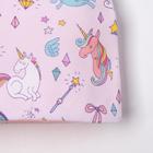 Шапка для девочки, цвет розовый/единороги, размер 50-54 - Фото 2