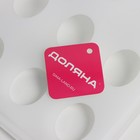 Разделитель для одежды Доляна, 35.5×28.5 см, белый - Фото 4