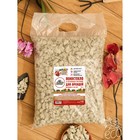 Пеностекло для орхидей и остальных растений «Рецепты Дедушки Никиты», 10 л. - Фото 1