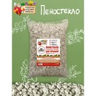 Пеностекло для орхидей и остальных растений «Рецепты Дедушки Никиты», 4 л. - Фото 2