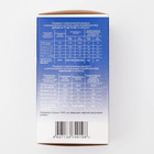 Рыбий жир для детей в жевательных Кусалочка, 90 капсул по 500 мг. - Фото 3