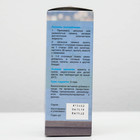 Семена льна, 200 гр. - Фото 2