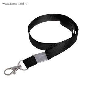 Лента для бейджа, 15 мм ? 80 см, с металлическим карабином, чёрная (комплект 50 шт)