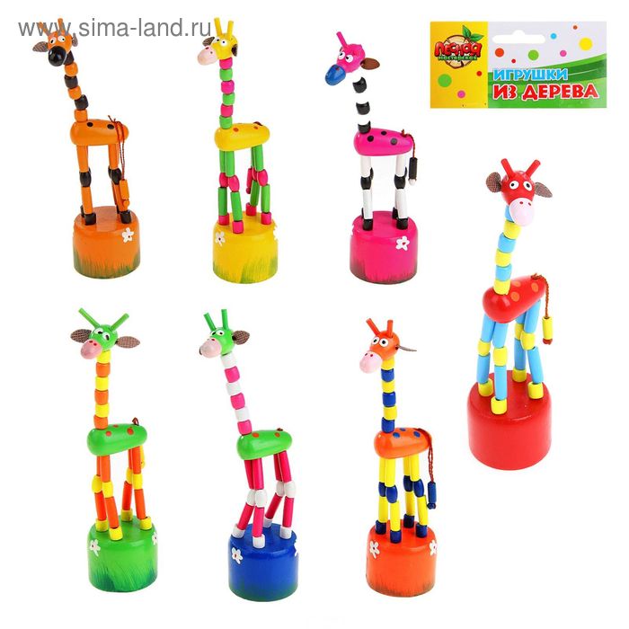 Дергунчик марионетка "Жирафик", цвета МИКС - Фото 1