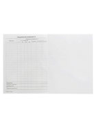 Дневник школьный для 5-11 классов, «Дабл», твёрдая обложка 7БЦ, глянцевая ламинация, 48 листов - Фото 12