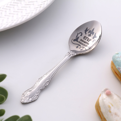 Ложка чайная именная с гравировкой «Егор», 14 см