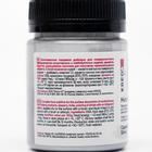 Пыльца кондитерская, сухая, жемчужная, серебро, 5 г  (артикул 4871349)  большой выбор товаров оптом и в розницу по низким ценам с доставкой