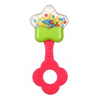 Погремушки Крошка Я «Сладости», от 3 мес., набор 3 шт. - Фото 2