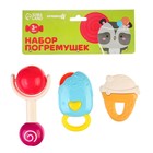 Погремушки «Сладости», от 3 мес., 3 шт. - Фото 7