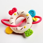 Погремушка «Сладости: пончик», с эластичными элементами, цвет МИКС, Крошка Я - фото 11696507