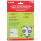 Погремушка с прорезывателем «Сладости: Пончик», МИКС - Фото 18