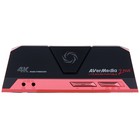 Карта видеозахвата Avermedia LIVE GAMER PORTABLE 2 Plus GC513 внешний HDMI - Фото 2