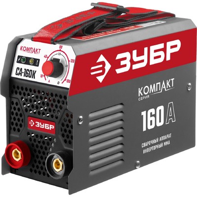 Инверторный аппарат «ЗУБР» СА-160К, 4.8 кВт, 20-160 А, ММА, ПВ 40%, d=1.6-3.2 мм