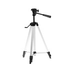 Штатив Luazon напольный, регулирование высоты 52-145 см, черно-серый - Фото 2