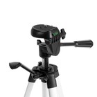 Штатив Luazon напольный, регулирование высоты 52-145 см, черно-серый - Фото 4