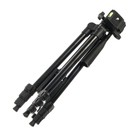 Штатив напольный Luazon, регулирование высоты 34-108 см, черный - Фото 8