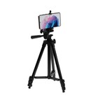 Штатив напольный Luazon, регулирование высоты 34-108 см, черный - Фото 2