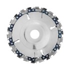 Диск пильный цепной для УШМ ТУНДРА, 100×16 мм - Фото 5