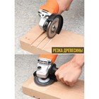 Диск пильный цепной для УШМ ТУНДРА, 115×22 мм - Фото 5