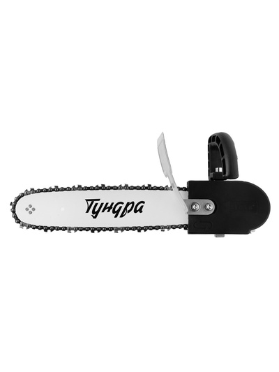 Насадка для УШМ ТУНДРА, цепная пила, 300 мм 12", 45 звеньев, 1.3 мм, шаг 3/8", M10, М14