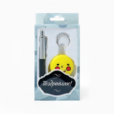 Набор подарочный 2 в 1, ручка, фонарик смайл, МИКС