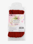 Нитки мулине №3777, 8±1 м, красные - Фото 4