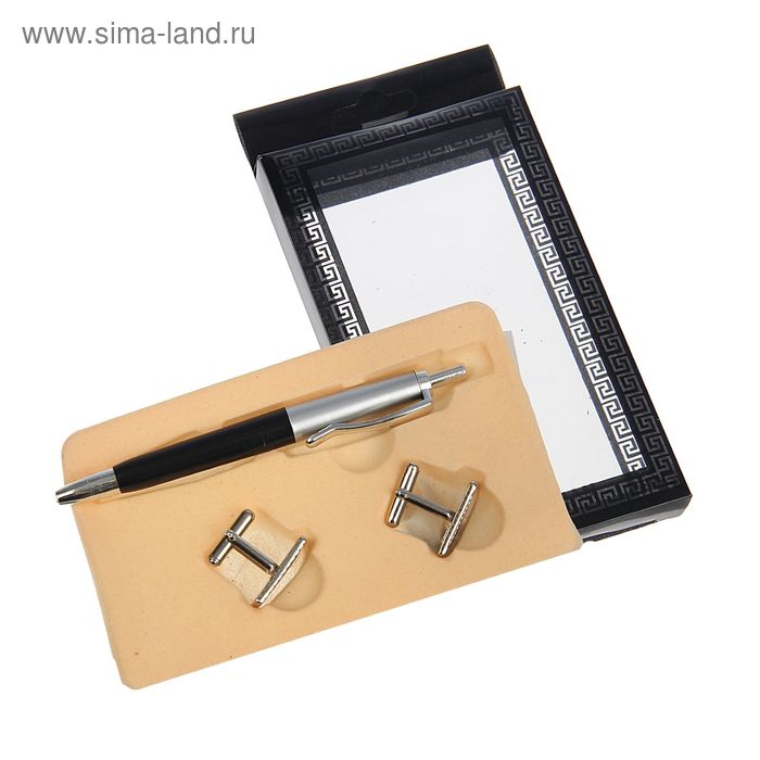 Набор подарочный 2в1: ручка, 2 запонки, черный - Фото 1