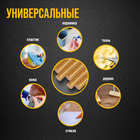 Клеевые стержни ТУНДРА, 7×100 мм, золотистые с блестками, 6 шт. - Фото 2
