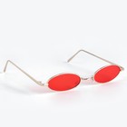 Очки солнцезащитные OneSun, uv 400, дужка 15.5 см, ширина 14 см, 3×5.5 см, красные - Фото 3