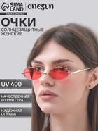 Очки солнцезащитные OneSun, uv 400, дужка 15.5 см, ширина 14 см, 3×5.5 см, красные - Фото 8