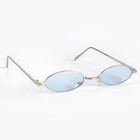 Очки солнцезащитные OneSun, uv 400, дужка 15 см, ширина 14.5 см, линза 3×5.5 см, голубые - Фото 4