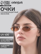 Очки солнцезащитные OneSun, uv 400, дужка 15.5 см, ширина 14.5 см, 3×5.5 см, коричневые - Фото 7