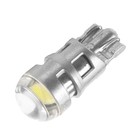 Светодиодная лампа для автомобиля Cartage, T10 W5W, 12 В, 2 СОВ, 2 Вт, линза, свет белый - Фото 1