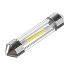 Автомобильная лампа CARTAGE, C5W, 12 В, 2 СОВ, 39 мм, 2.5 Вт, белый свет, светодиодная - Фото 1