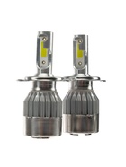 Автолампа светодиодная Н4, 36 Вт, 3800 Лм, набор 2 шт. - Фото 3