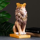 Копилка "Лев с короной" цветной,19х14х35см - фото 318299624