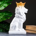 Копилка "Лев с короной" белый с золотом, 35см - Фото 2