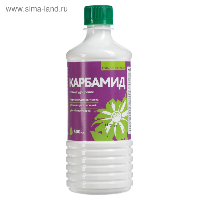 Карбамид гель «БиоМастер» минеральное удобрение, 500 мл - Фото 1