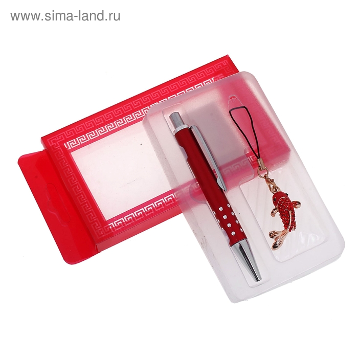 Набор подарочный 2в1: ручка, подвеска на телефон "Рыбка в стразах", цвет красный - Фото 1