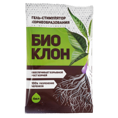 Средство для укоренения «Биоклон», гель, 4 мл
