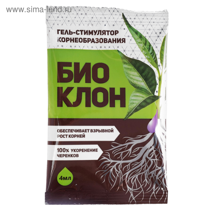 Средство для укоренения «Биоклон», гель, 4 мл - Фото 1