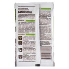 Средство для укоренения «Биоклон», гель, 4 мл - Фото 2