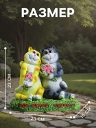Садовая фигура из полистоуна «Кошки влюблённые. Всё будет хорошо», 23×15×23 см - Фото 2